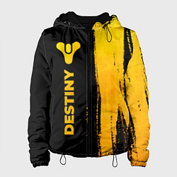 Женская куртка Destiny - gold gradient: по-вертикали