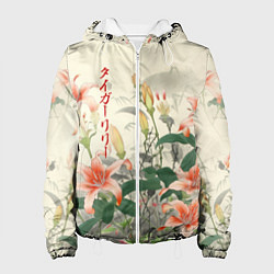 Куртка с капюшоном женская Тигровые лилии - японский стиль, цвет: 3D-белый