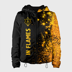 Женская куртка In Flames - gold gradient по-вертикали