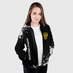 Куртка с капюшоном женская Фехтовальщик из России и герб РФ вертикально, цвет: 3D-черный — фото 2