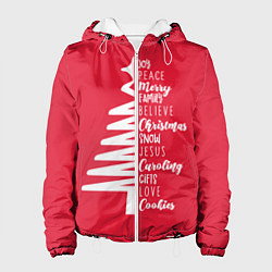 Куртка с капюшоном женская Christmas tree is happiness, цвет: 3D-белый