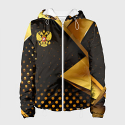 Женская куртка Герб России на золотистой абстракции