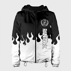 Женская куртка Tom Clancy raimbow six fire