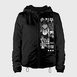 Куртка с капюшоном женская NoSolo Leveling, цвет: 3D-черный