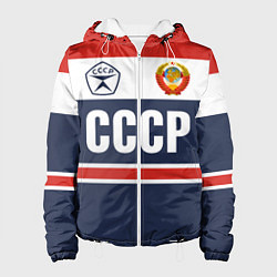 Женская куртка СССР - Союз Советских Социалистических Республик