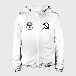 Женская куртка СССР гост три полоски