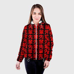 Куртка с капюшоном женская Anime иероглифы Senpai pattern, цвет: 3D-белый — фото 2