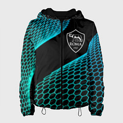 Куртка с капюшоном женская Roma football net, цвет: 3D-черный