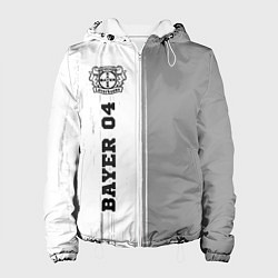 Женская куртка Bayer 04 sport на светлом фоне по-вертикали