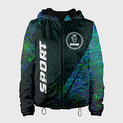 Женская куртка Saab sport glitch blue