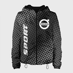 Женская куртка Volvo sport carbon