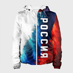 Женская куртка Россия триколор флаг