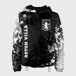 Женская куртка Aston Villa sport на темном фоне вертикально