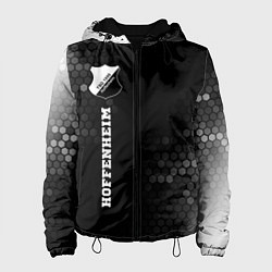 Женская куртка Hoffenheim sport на темном фоне по-вертикали