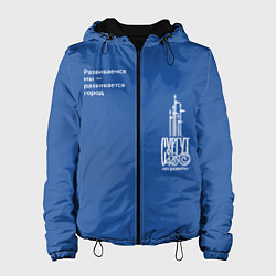 Куртка с капюшоном женская Сургут 430 лет, цвет: 3D-черный