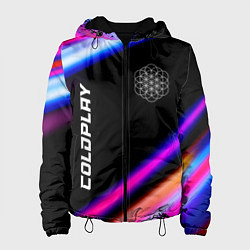Куртка с капюшоном женская Coldplay neon rock lights, цвет: 3D-черный