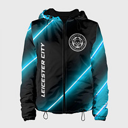 Куртка с капюшоном женская Leicester City неоновые лампы, цвет: 3D-черный