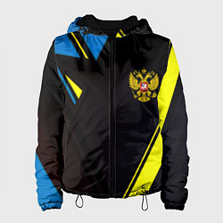 Куртка с капюшоном женская Имперская Россия спорт геомтерия, цвет: 3D-черный
