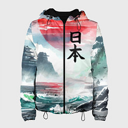 Куртка с капюшоном женская Япония - страна восходящего солнца - акварель, цвет: 3D-черный