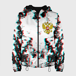 Куртка с капюшоном женская Герб РФ глитч краски, цвет: 3D-черный