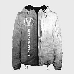 Женская куртка Changan - grey gradient по-вертикали