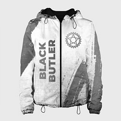 Куртка с капюшоном женская Black Butler - white gradient вертикально, цвет: 3D-черный