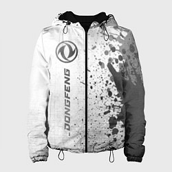 Женская куртка Dongfeng - white gradient по-вертикали