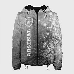 Куртка с капюшоном женская Arsenal - grey gradient по-вертикали, цвет: 3D-черный
