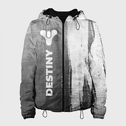 Женская куртка Destiny - grey gradient по-вертикали