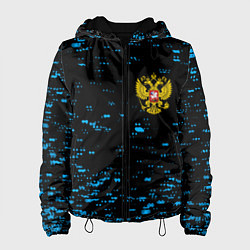 Куртка с капюшоном женская Герб РФ краски синие, цвет: 3D-черный