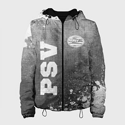 Куртка с капюшоном женская PSV - grey gradient вертикально, цвет: 3D-черный