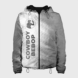 Куртка с капюшоном женская Cowboy Bebop - white gradient по-вертикали, цвет: 3D-черный