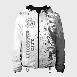 Женская куртка Leicester City - white gradient по-вертикали