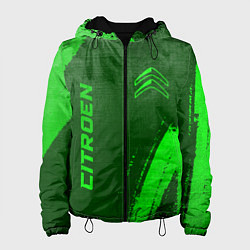 Женская куртка Citroen - green gradient вертикально
