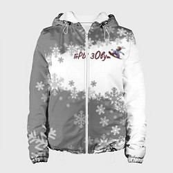 Куртка с капюшоном женская Горы зовут сноуборд серый, цвет: 3D-белый