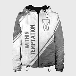 Куртка с капюшоном женская Within Temptation - white gradient вертикально, цвет: 3D-черный