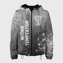 Женская куртка Within Temptation - grey gradient вертикально