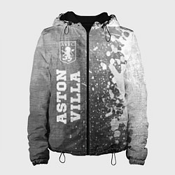 Женская куртка Aston Villa - grey gradient по-вертикали