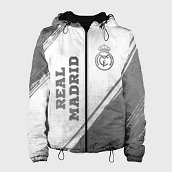Женская куртка Real Madrid - white gradient вертикально