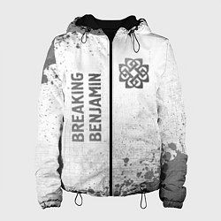 Женская куртка Breaking Benjamin - white gradient вертикально