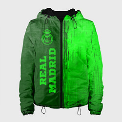 Женская куртка Real Madrid - green gradient по-вертикали