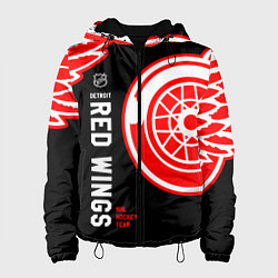 Женская куртка Detroit Red Wings team