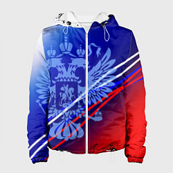 Женская куртка Герб России и градиент бело-сине-красный