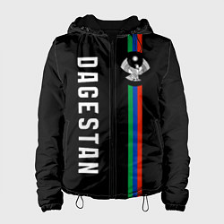 Женская куртка Республика - Дагестан