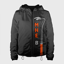 Куртка с капюшоном женская В лом мне, цвет: 3D-черный