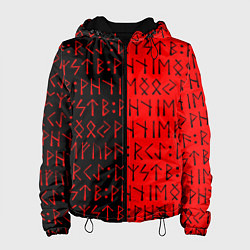 Женская куртка Знаки рун