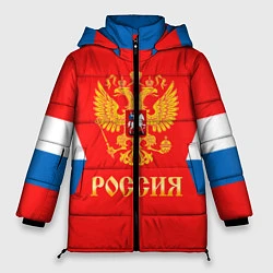 Женская зимняя куртка Сборная РФ: домашняя форма