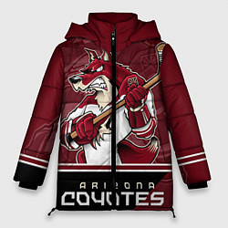 Женская зимняя куртка Arizona Coyotes