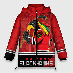 Женская зимняя куртка Chicago Blackhawks