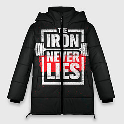 Куртка зимняя женская The iron never lies, цвет: 3D-черный